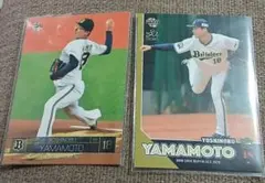 オリックス 山本由伸 スポーツカード2枚セット