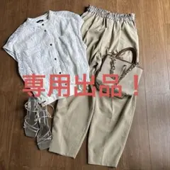 2025年最新】エイミーロウ eimee law パンツの人気アイテム