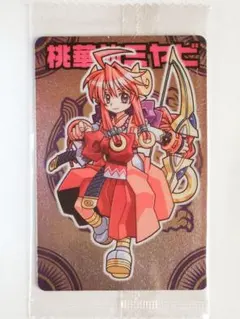 【単品購入不可】神羅万象チョコ　第一章　桃華仙ミヤビ＜NO.58＞