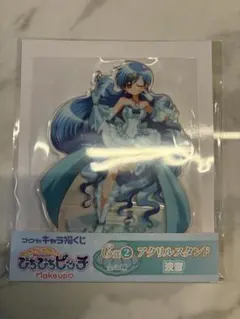 ぴちぴちピッチ キャラ福くじ 波音 アクスタ ノエル アクリルミラー