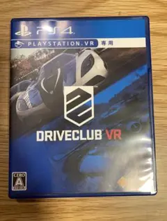PS4 DRIVECLUB VR
