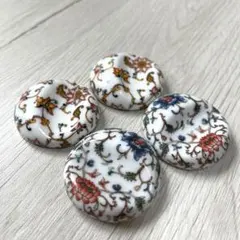 花柄 陶器製箸置き 4個セット