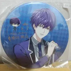 2025年最新】dynamic chord 朔良の人気アイテム - メルカリ