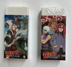 NARUTO・SHIPPUDEN 消しゴム 2個セット