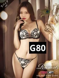 【G80】ラフィネアマリリスブラジャー&バック透けTバックショーツのサムネイル