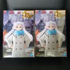 葬送のフリーレン フリーレン フィギュア むふーver.