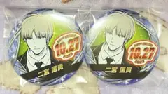 2026年最新】二宮匡貴 バースデーの人気アイテム - メルカリ