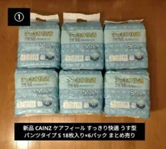 Item thumbnail for item e9204015-b3f9-4e52-9c58-945ea9e48c3b