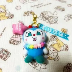コキンちゃん♡キーホルダー　非売品のサムネイル