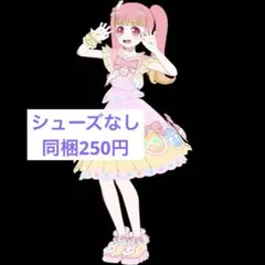 くまねこ様 リクエスト 2点 まとめ商品