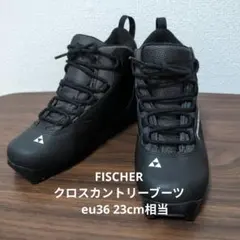 クロスカントリー