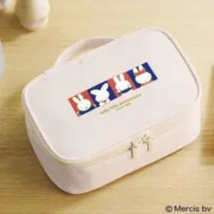 リンネル 2025年9月号増刊 特別付録 ミッフィー ドレッサーポーチ