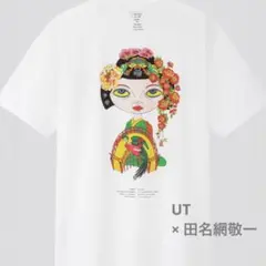 2026年最新】田名網敬一 tシャツの人気アイテム - メルカリ