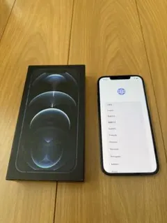 Apple iPhone 12 Pro MAX パシフィックブルー 128GB