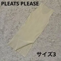 【PLEATS PLEASE】トップス チュニック ノースリーブ スリットのサムネイル