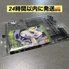 ✨️新品未使用✨️ タケルライコ あたりキャンペーンフレンダ ベストタッグ第3弾