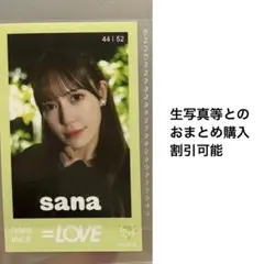 ★=LOVE 諸橋沙夏　さなつん　イコラブ　呪って呪って　ミニフォト　vol.8