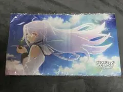 2025年最新】プラスティック・メモリーズ アイラの人気アイテム