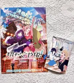 Land Donald様 リクエスト 3点 まとめ商品