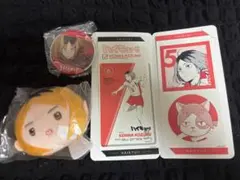 ハイキュー!! 孤爪研磨 セット