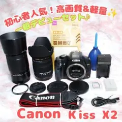 ✨Canon X2✨Wレンズ 初心者 一眼レフ　キャノン カメラ 撮影簡単のサムネイル
