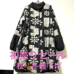 和モダン柄綿コート