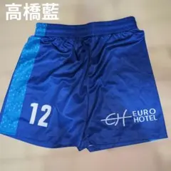 Item thumbnail for item a7816cc2-597e-4524-85eb-d13f16946b4e