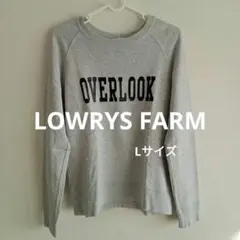 LOWRYS FARM ロゴスウェット グレー Lサイズ