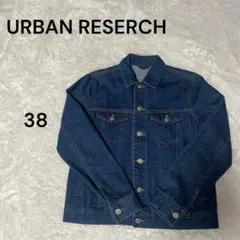 URBAN RESEARCH デニムジャケット 38