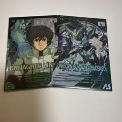 アーセナルベース　バナージ・リンクス　ユニコーンガンダム（覚醒）