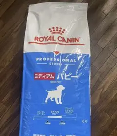 ロイヤルカナン ミディアムパピー 16kg 中型犬 子犬用
