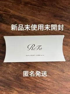 リファハートコームアイラ ローズゴールド☆新品 ReFa公式購入 MT新品G