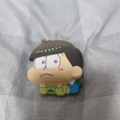 注目？！おそ松さん　チョロ松　キーホルダー