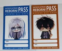 REBORN! シーズナルプランツ 特典 XANXUS スクアーロ