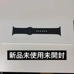 【新品】純正 アップルウォッチ 46mm スポーツバンド・ブラック①