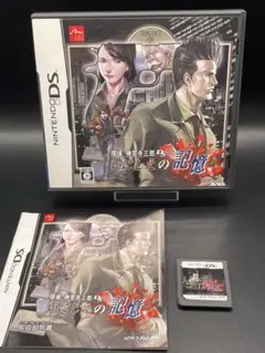 探偵　神宮寺三郎　いにしえの記憶 Nintendo DS