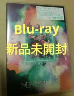 Mrs. GREEN APPLE Utopia BluRay - メルカリ