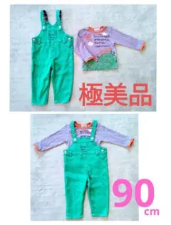 極美品❤緑色オーバーオールとTシャツセット 90cm