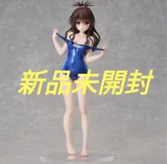 To Loveる 結城美柑1/4フィギュア スクール水着 - メルカリ