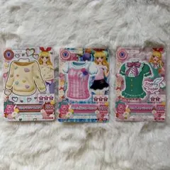 アイカツカード3枚セット