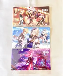 原神 ポストカード