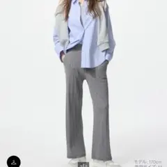 ウォッシャブルニットケーブルパンツ　グレー