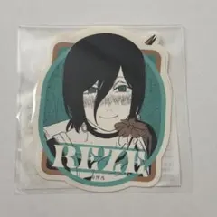 チェンソーマン レゼ ステッカー