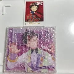 あんスタ南雲鉄虎