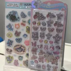 【正規品】【新品未開封】【即日発送】 エンジェルブルー うるちゅるポップシール