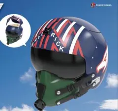 トップガン マーベリック ポップコーン TOP GUN TOHOシネマズ 限定のサムネイル