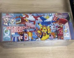 2026年最新】ポケモンセンター スペシャルboxの人気アイテム - メルカリ