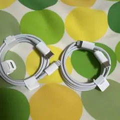 ホワイト Lightningケーブル 2本セット