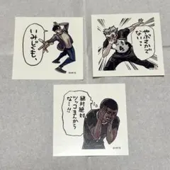 ハイキュー!!スクエアステッカーコレクション 木兎光太郎・赤葦京治・尾白アラン