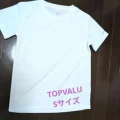 ちいちゃん様 リクエスト 2点 まとめ商品